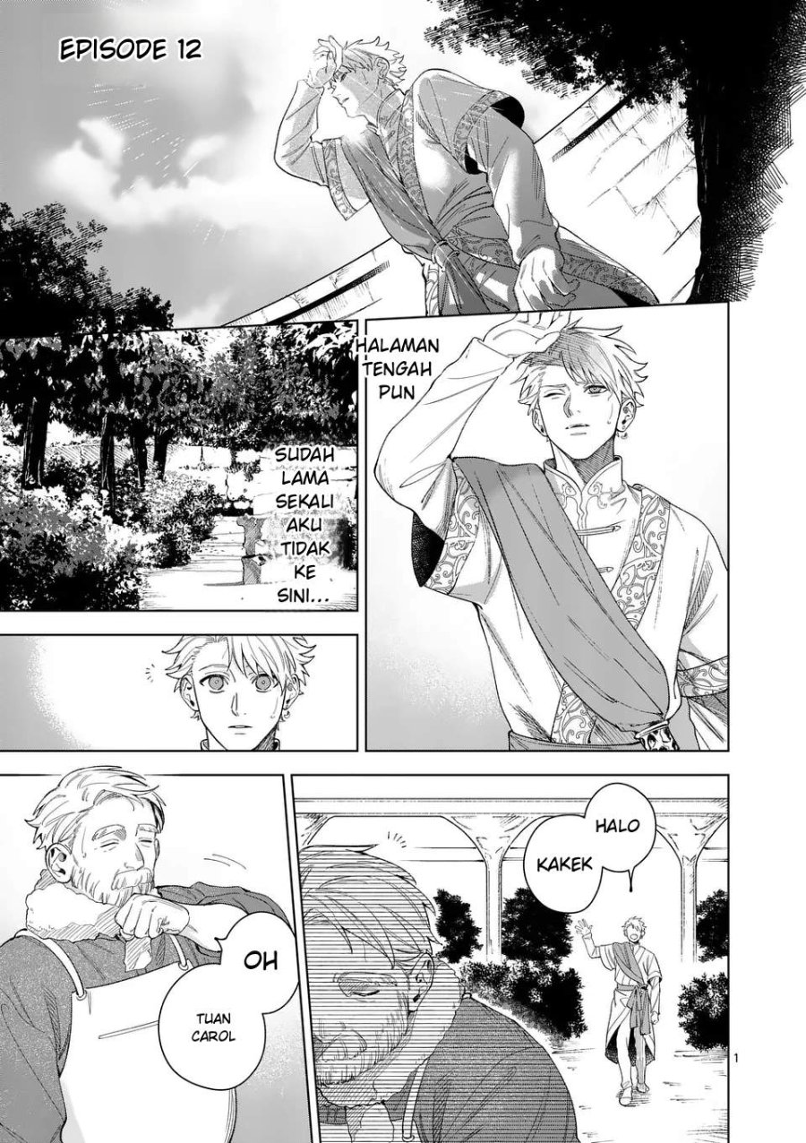 Mou Kyoumi ga Nai to Rikonsareta Reijou no Igai to Tanoshii Shinseikatsu Chapter 12.1 halaman 1