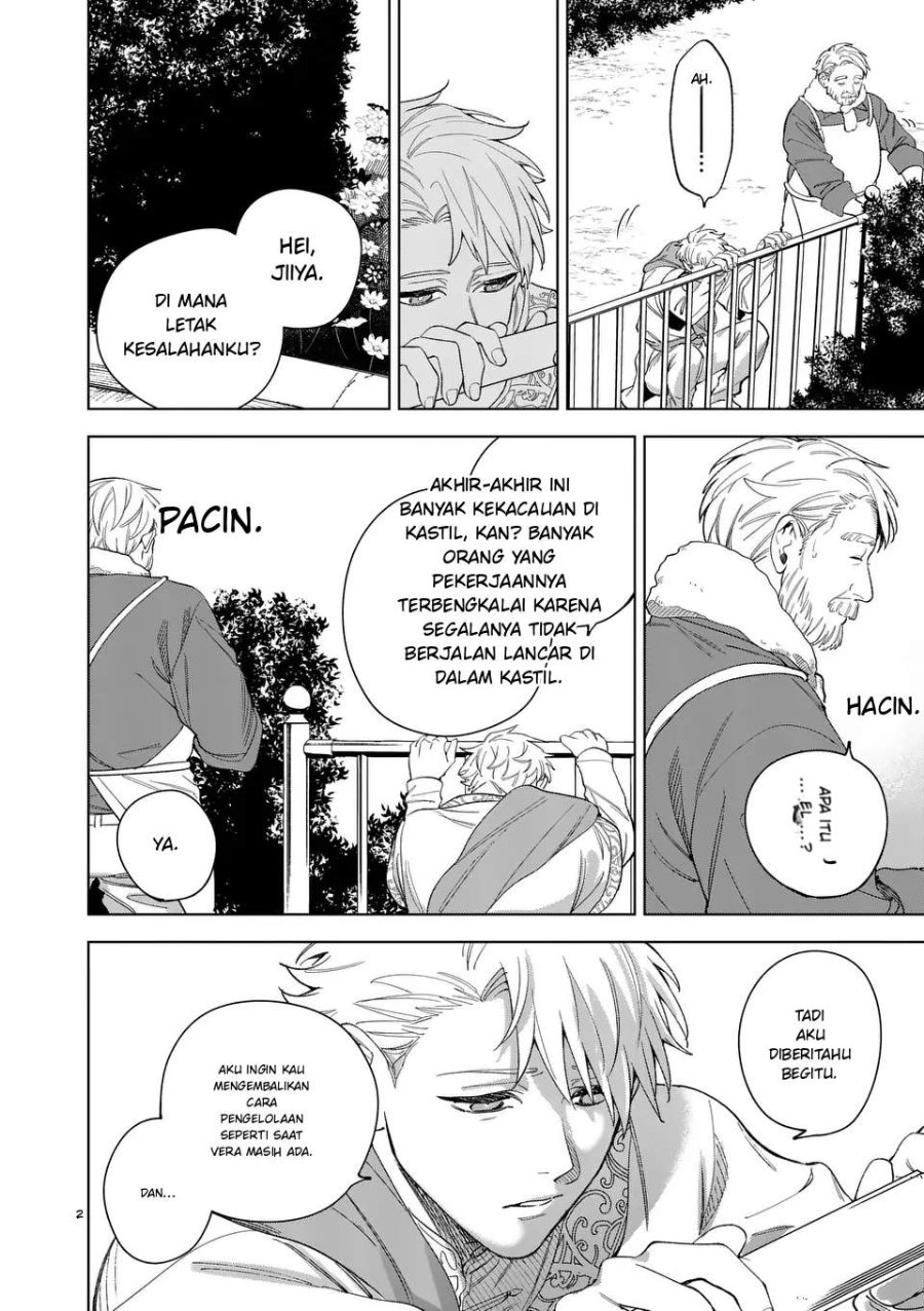 Mou Kyoumi ga Nai to Rikonsareta Reijou no Igai to Tanoshii Shinseikatsu Chapter 12.1 halaman 2