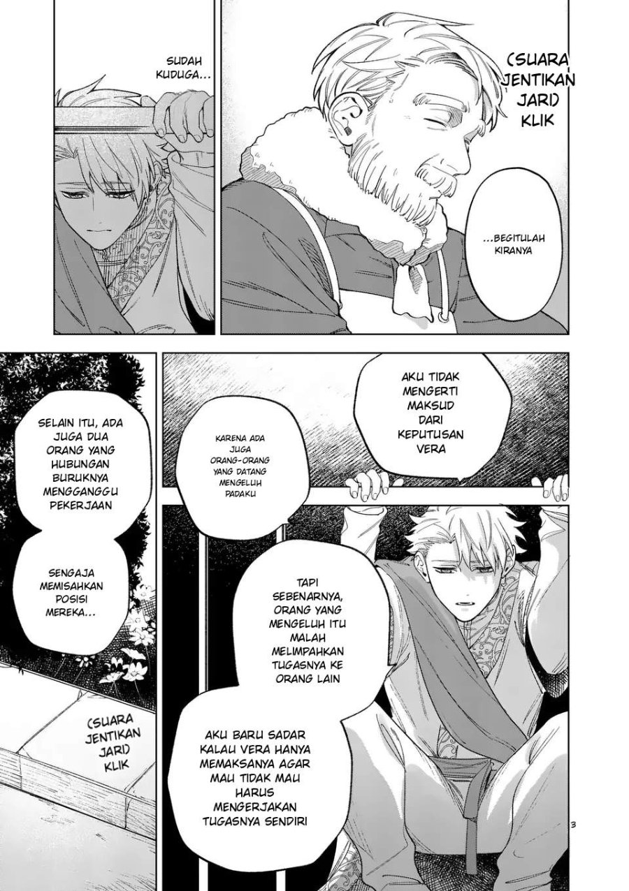 Mou Kyoumi ga Nai to Rikonsareta Reijou no Igai to Tanoshii Shinseikatsu Chapter 12.1 halaman 3