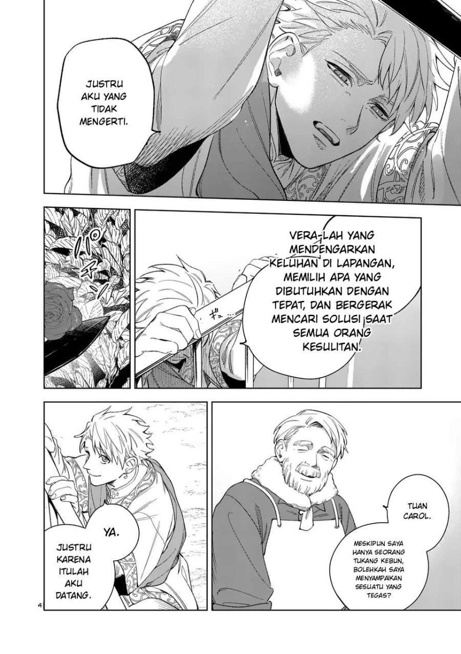 Mou Kyoumi ga Nai to Rikonsareta Reijou no Igai to Tanoshii Shinseikatsu Chapter 12.1 halaman 4