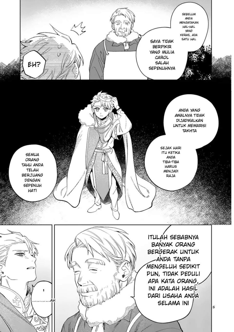 Mou Kyoumi ga Nai to Rikonsareta Reijou no Igai to Tanoshii Shinseikatsu Chapter 12.1 halaman 5