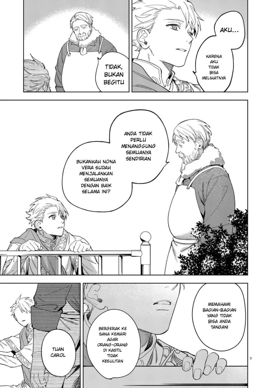 Mou Kyoumi ga Nai to Rikonsareta Reijou no Igai to Tanoshii Shinseikatsu Chapter 12.1 halaman 7