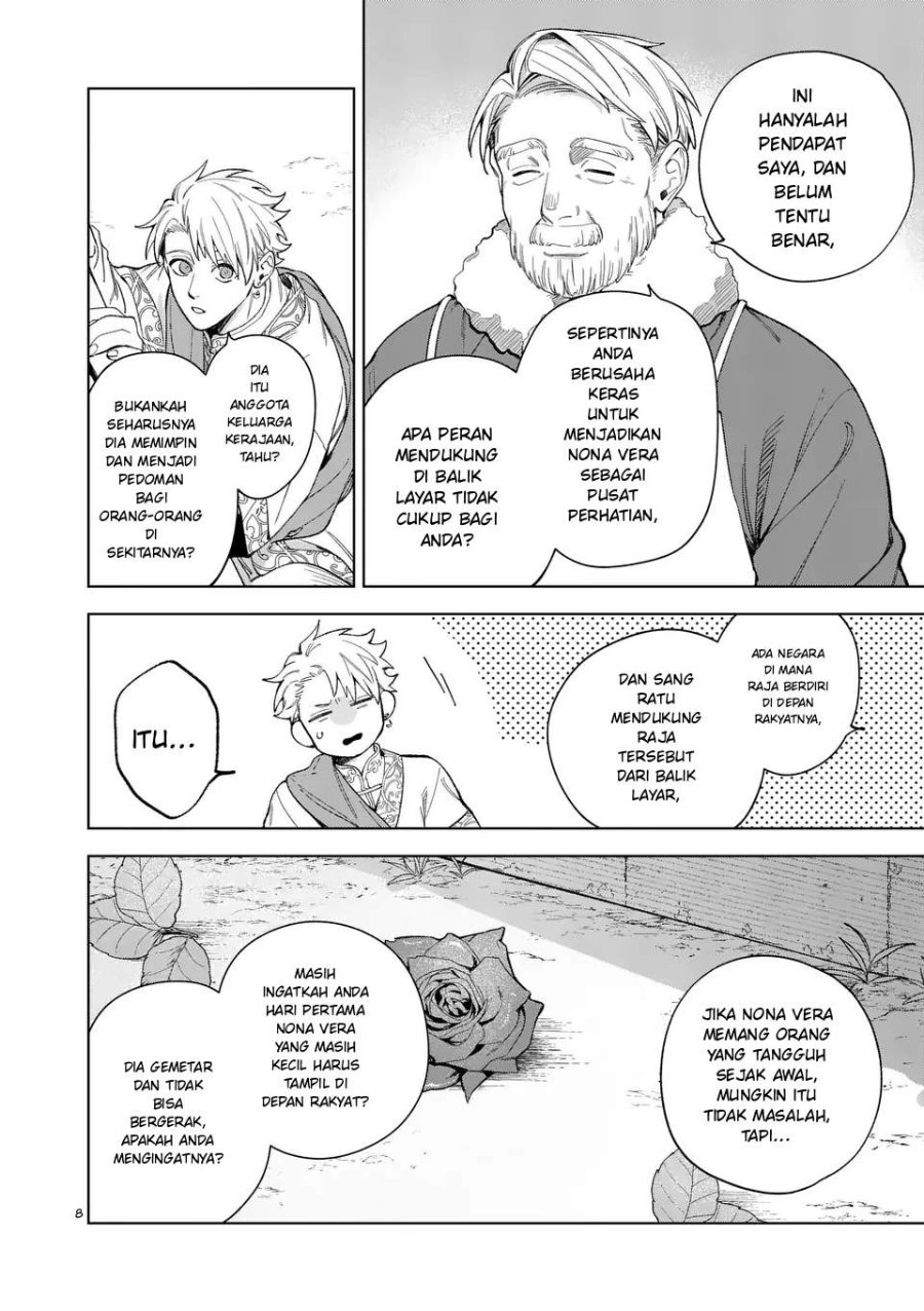 Mou Kyoumi ga Nai to Rikonsareta Reijou no Igai to Tanoshii Shinseikatsu Chapter 12.1 halaman 8