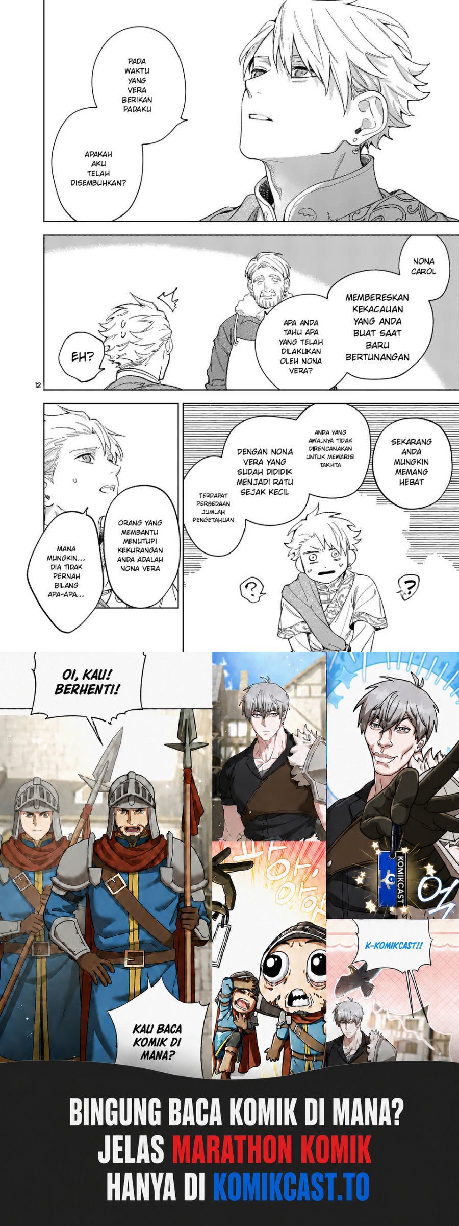 Mou Kyoumi ga Nai to Rikonsareta Reijou no Igai to Tanoshii Shinseikatsu Chapter 12.1 halaman 12