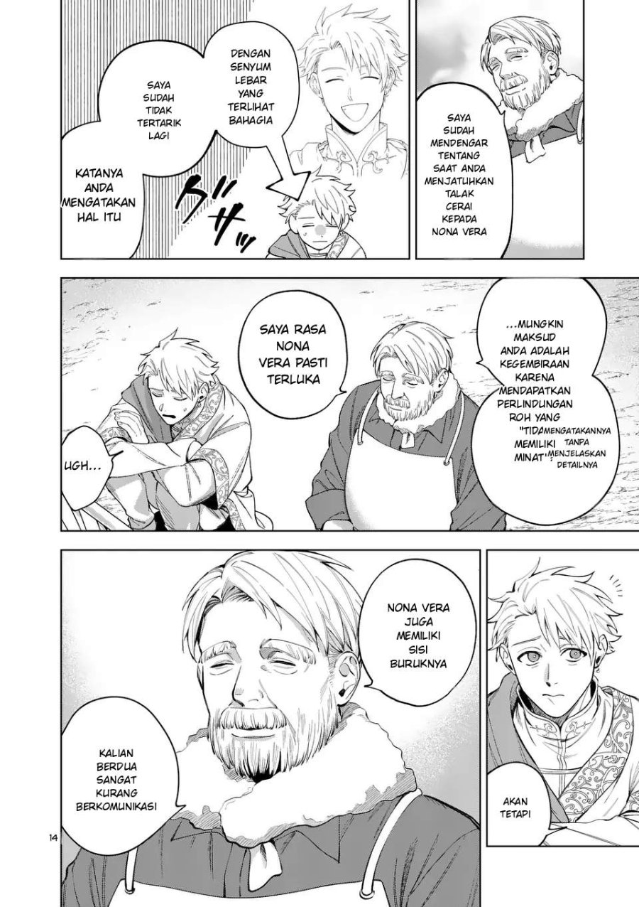 Mou Kyoumi ga Nai to Rikonsareta Reijou no Igai to Tanoshii Shinseikatsu Chapter 12.2 halaman 2