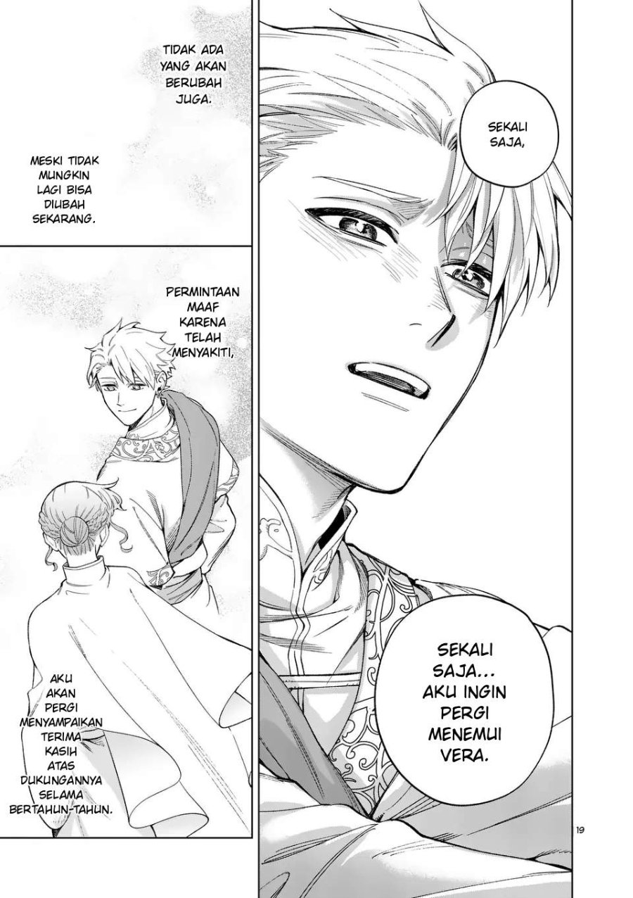 Mou Kyoumi ga Nai to Rikonsareta Reijou no Igai to Tanoshii Shinseikatsu Chapter 12.2 halaman 7