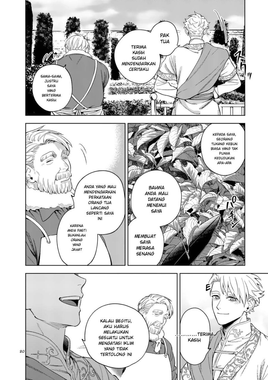 Mou Kyoumi ga Nai to Rikonsareta Reijou no Igai to Tanoshii Shinseikatsu Chapter 12.2 halaman 8