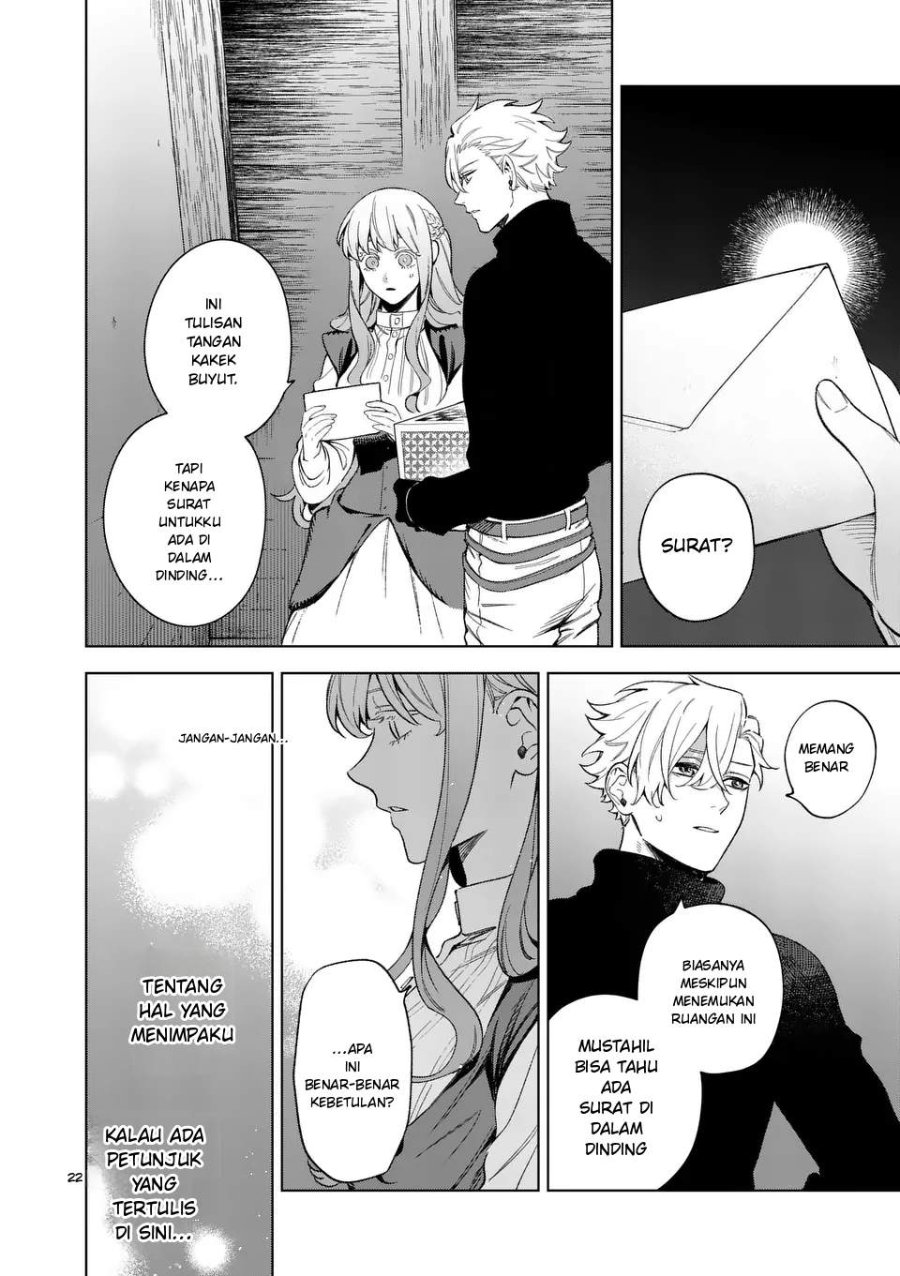 Mou Kyoumi ga Nai to Rikonsareta Reijou no Igai to Tanoshii Shinseikatsu Chapter 12.2 halaman 10