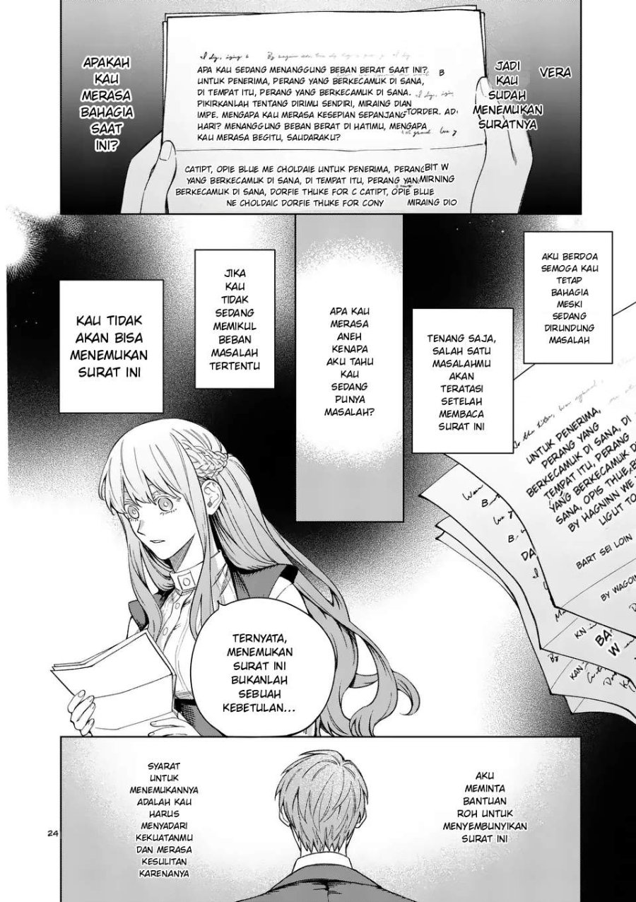 Mou Kyoumi ga Nai to Rikonsareta Reijou no Igai to Tanoshii Shinseikatsu Chapter 12.2 halaman 12