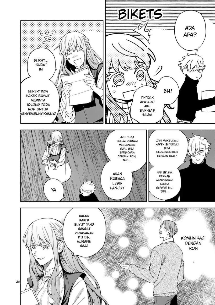Mou Kyoumi ga Nai to Rikonsareta Reijou no Igai to Tanoshii Shinseikatsu Chapter 12.2 halaman 14