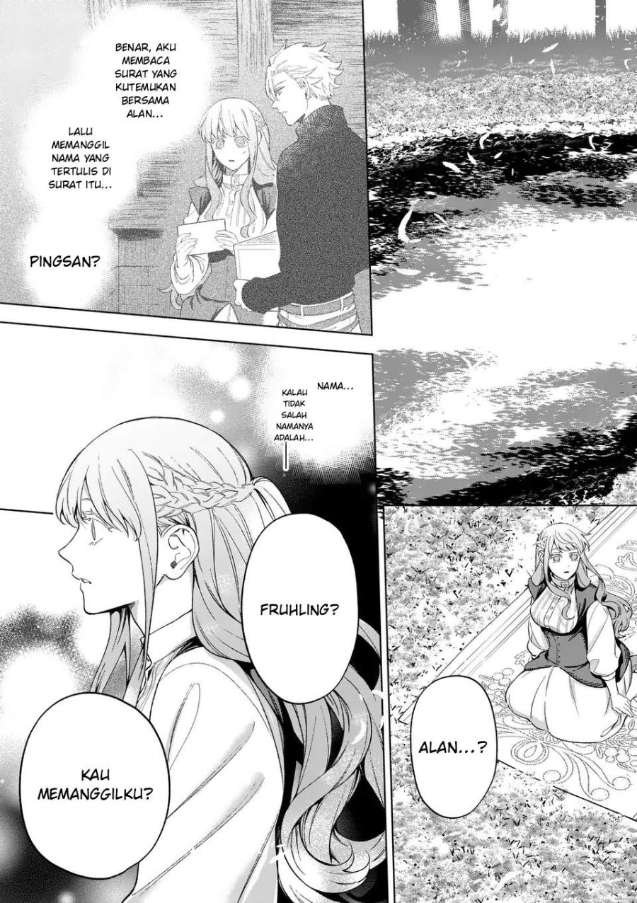 Mou Kyoumi ga Nai to Rikonsareta Reijou no Igai to Tanoshii Shinseikatsu Chapter 12.2 halaman 23