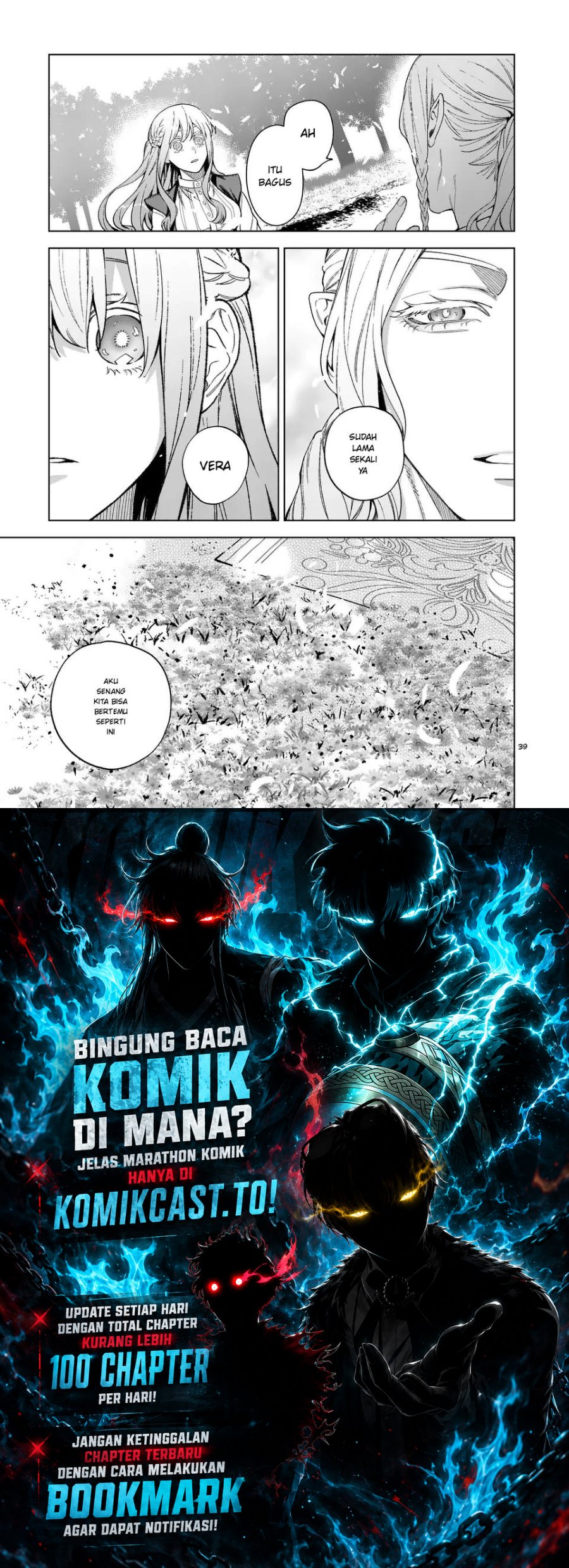 Mou Kyoumi ga Nai to Rikonsareta Reijou no Igai to Tanoshii Shinseikatsu Chapter 12.2 halaman 25