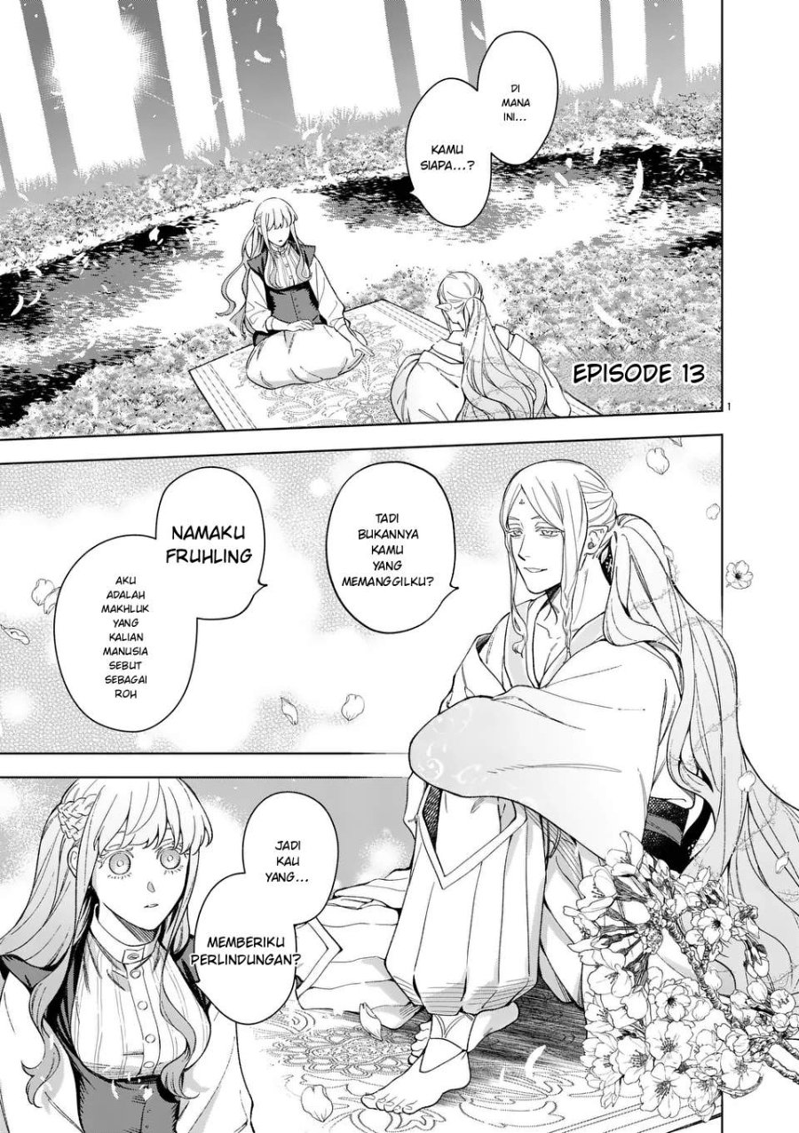 Mou Kyoumi ga Nai to Rikonsareta Reijou no Igai to Tanoshii Shinseikatsu Chapter 13.1 halaman 1