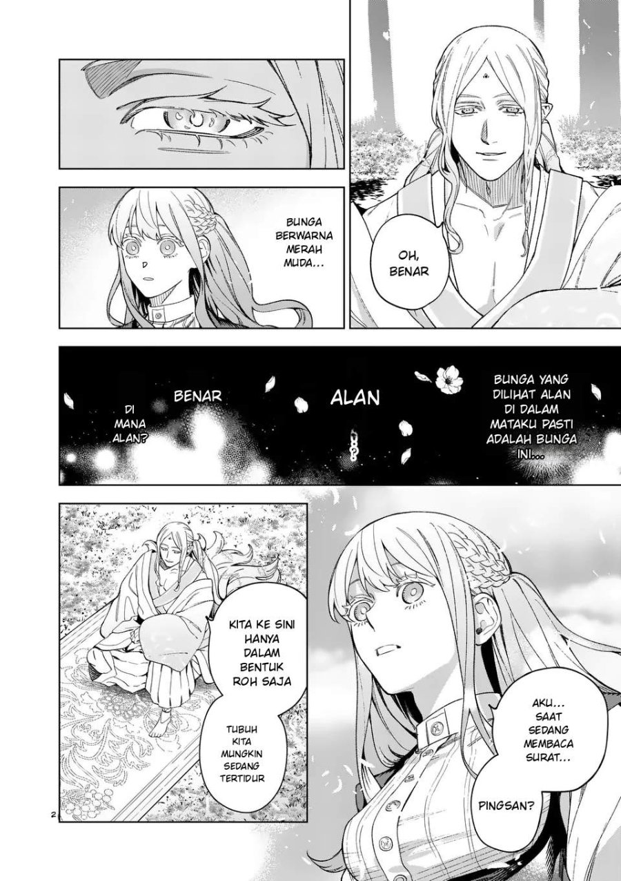 Mou Kyoumi ga Nai to Rikonsareta Reijou no Igai to Tanoshii Shinseikatsu Chapter 13.1 halaman 2