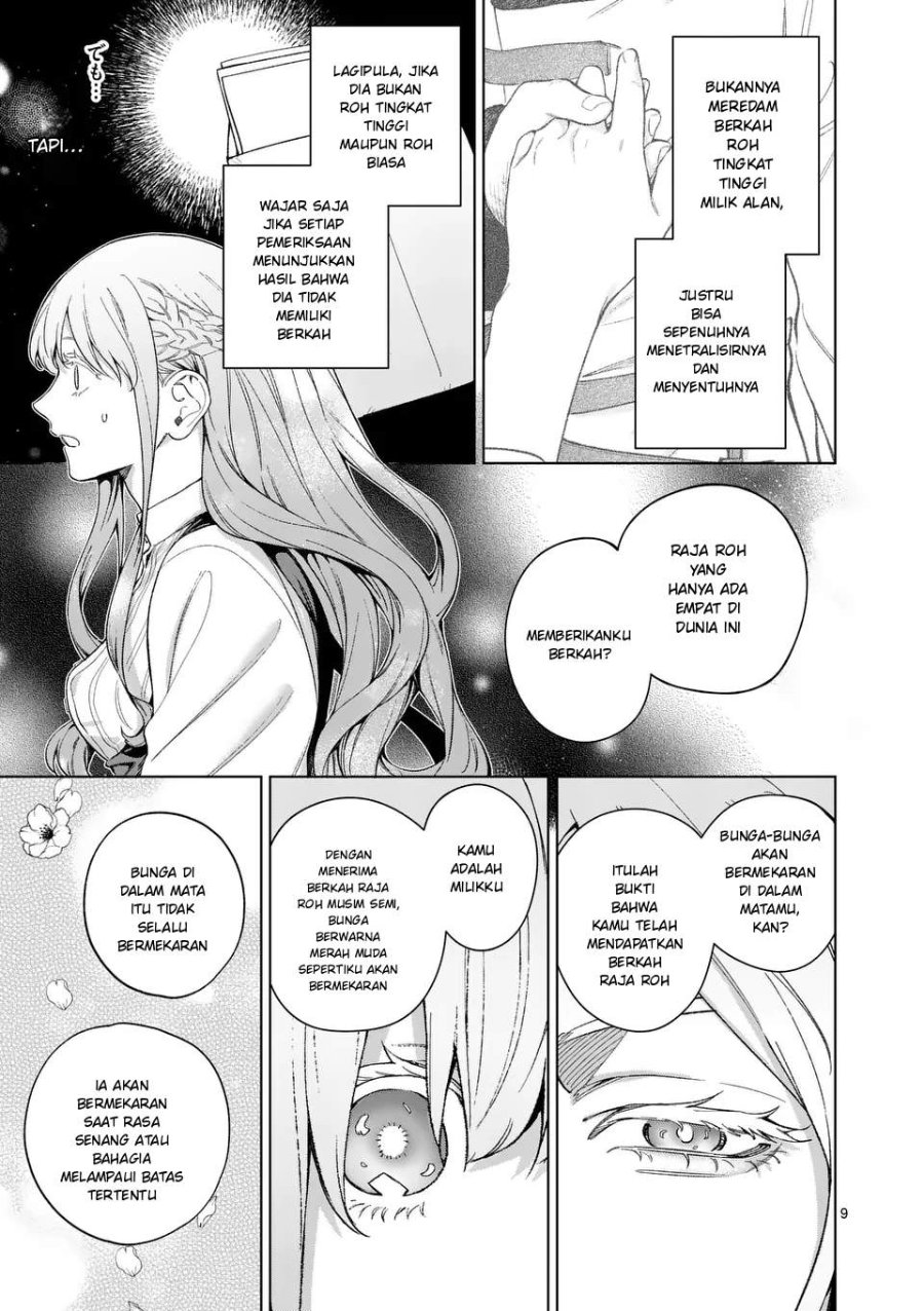 Mou Kyoumi ga Nai to Rikonsareta Reijou no Igai to Tanoshii Shinseikatsu Chapter 13.1 halaman 9