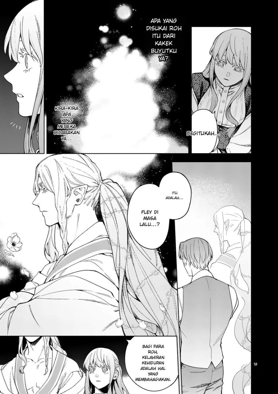 Mou Kyoumi ga Nai to Rikonsareta Reijou no Igai to Tanoshii Shinseikatsu Chapter 13.2 halaman 5