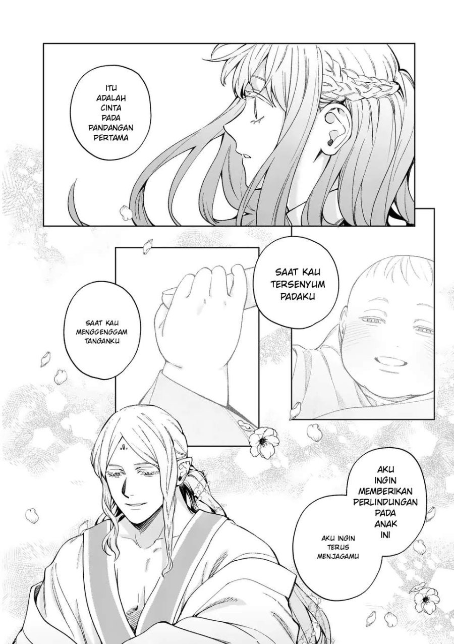 Mou Kyoumi ga Nai to Rikonsareta Reijou no Igai to Tanoshii Shinseikatsu Chapter 13.2 halaman 8