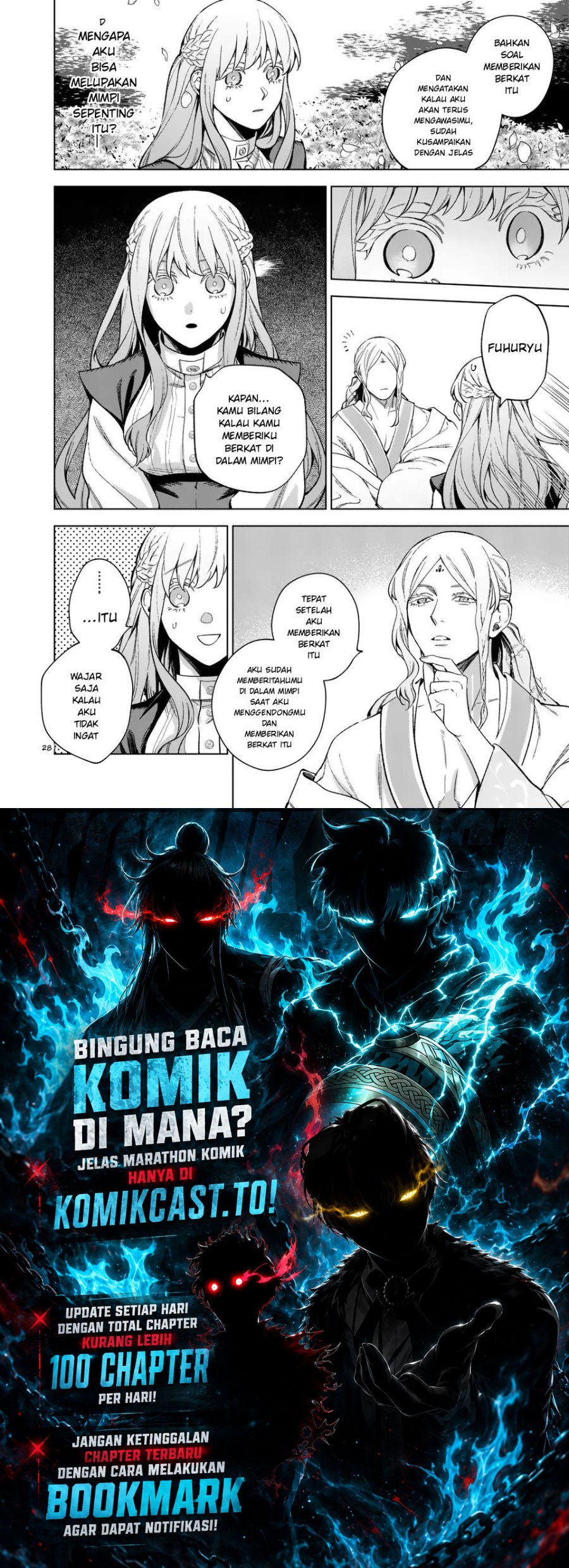 Mou Kyoumi ga Nai to Rikonsareta Reijou no Igai to Tanoshii Shinseikatsu Chapter 13.2 halaman 12