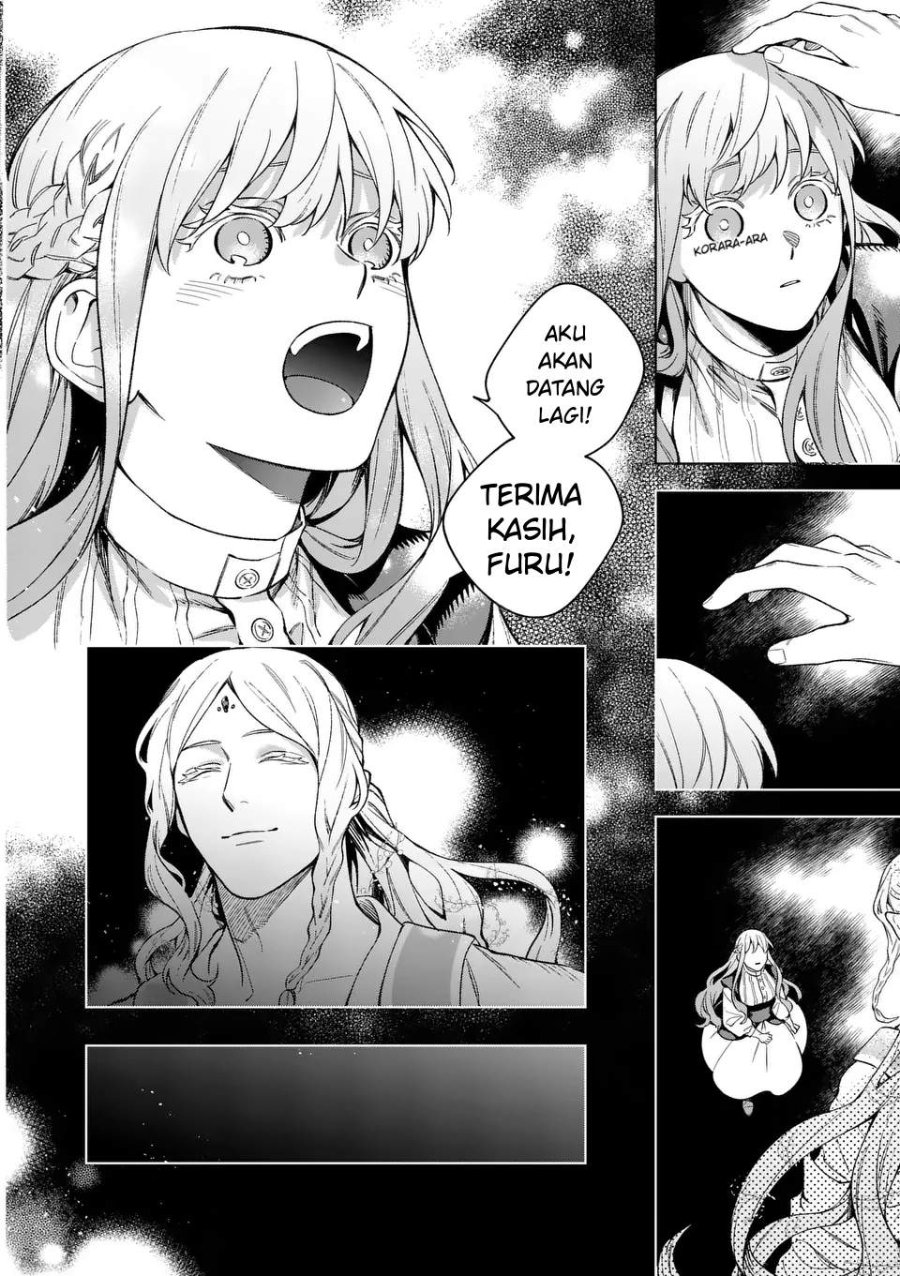 Mou Kyoumi ga Nai to Rikonsareta Reijou no Igai to Tanoshii Shinseikatsu Chapter 13.3 halaman 4