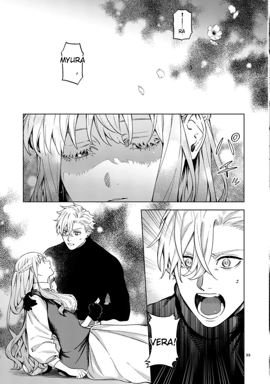 Mou Kyoumi ga Nai to Rikonsareta Reijou no Igai to Tanoshii Shinseikatsu Chapter 13.3 halaman 5