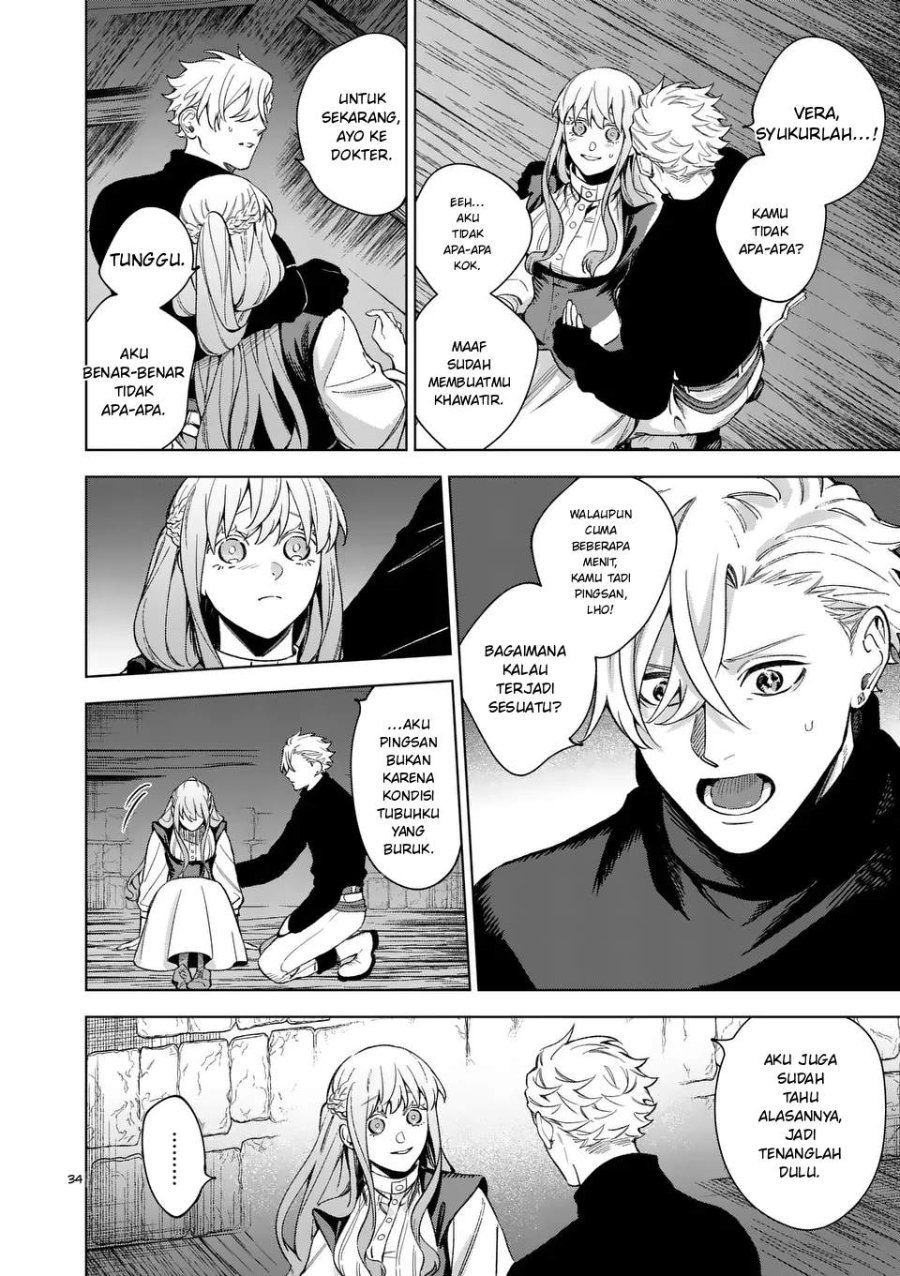 Mou Kyoumi ga Nai to Rikonsareta Reijou no Igai to Tanoshii Shinseikatsu Chapter 13.3 halaman 6