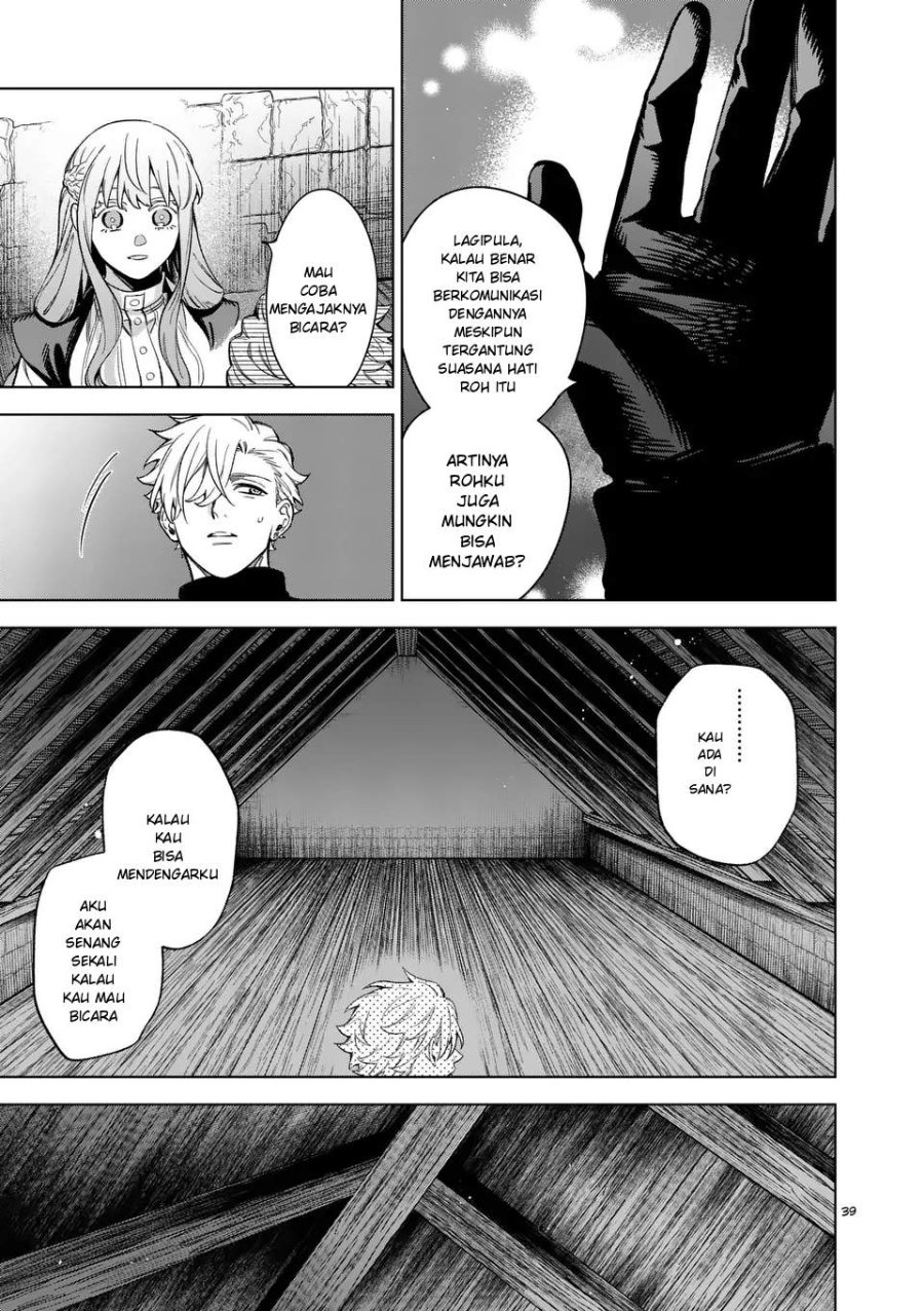 Mou Kyoumi ga Nai to Rikonsareta Reijou no Igai to Tanoshii Shinseikatsu Chapter 13.3 halaman 11