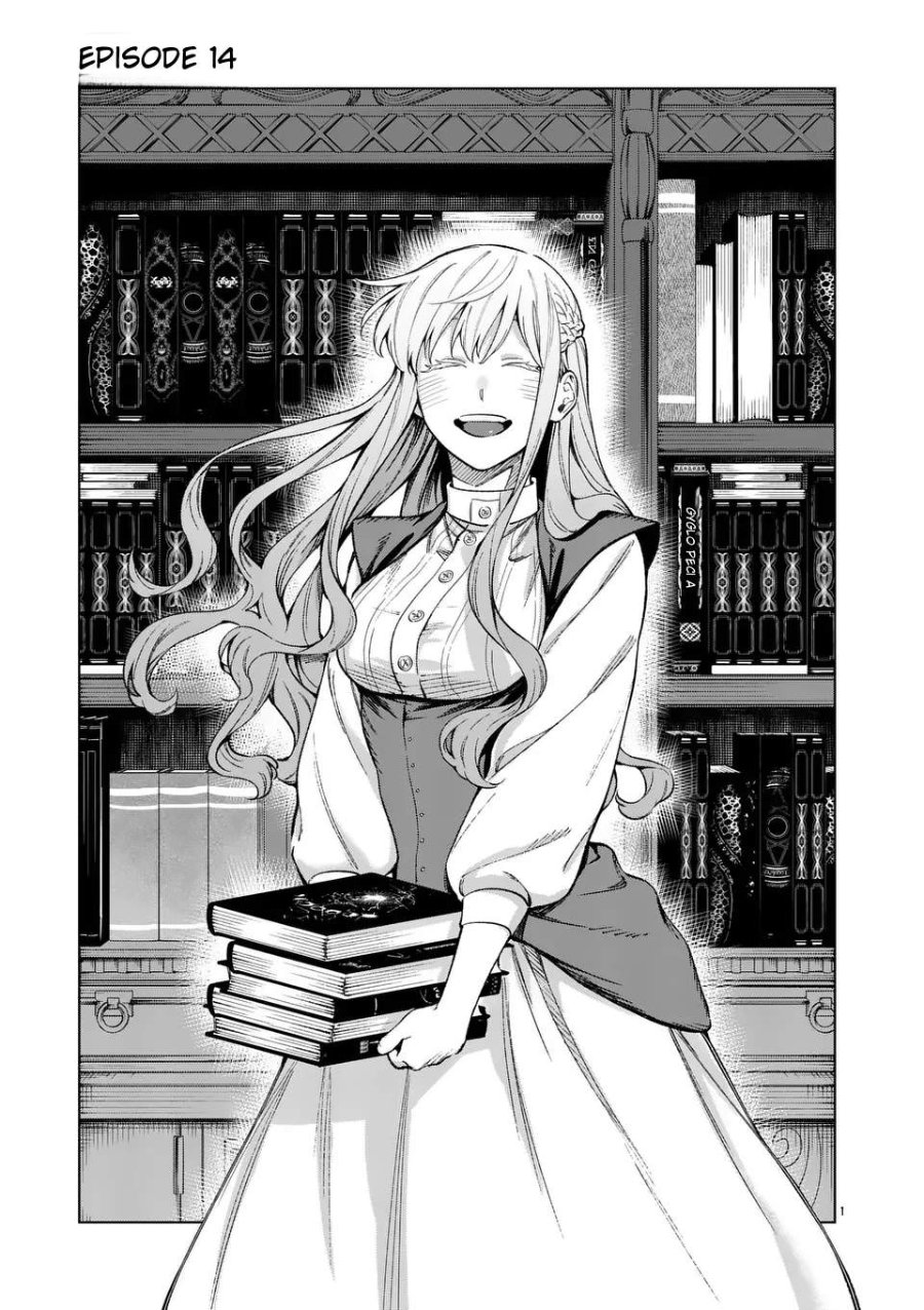 Mou Kyoumi ga Nai to Rikonsareta Reijou no Igai to Tanoshii Shinseikatsu Chapter 14.1 halaman 1