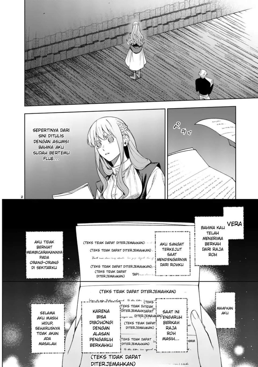 Mou Kyoumi ga Nai to Rikonsareta Reijou no Igai to Tanoshii Shinseikatsu Chapter 14.1 halaman 2