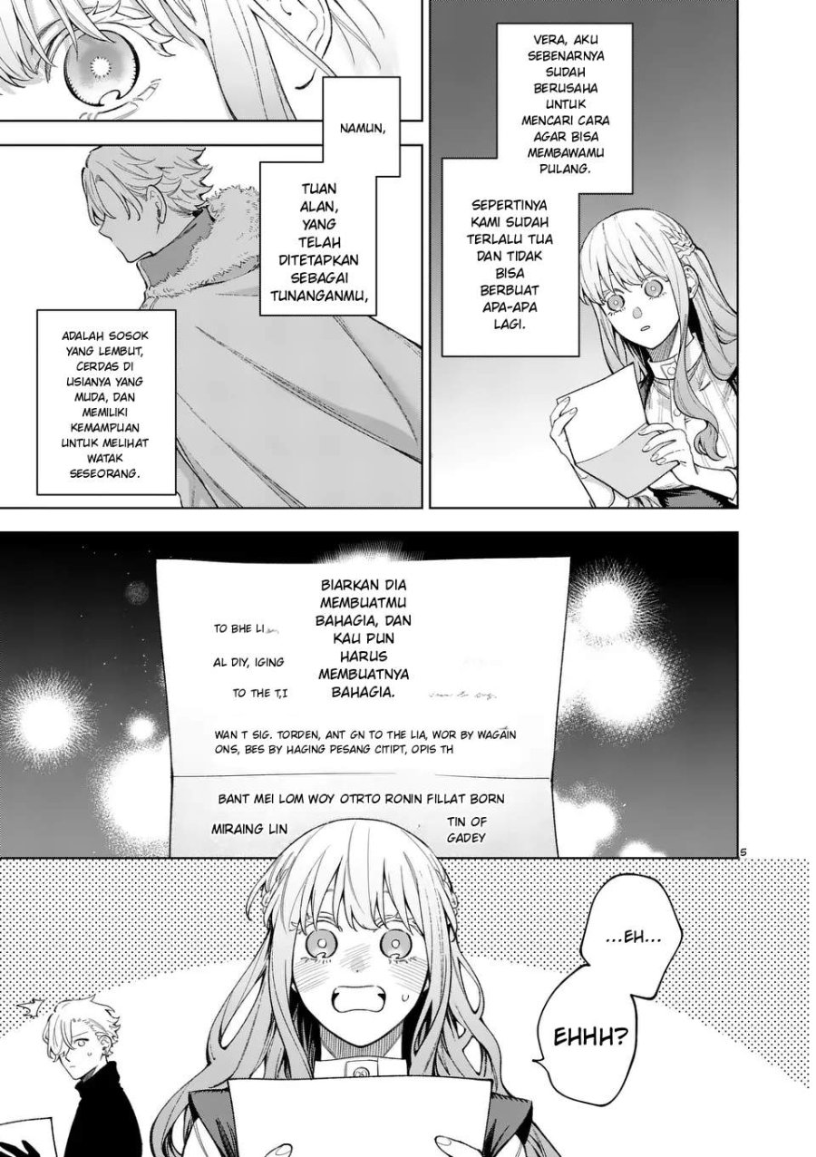 Mou Kyoumi ga Nai to Rikonsareta Reijou no Igai to Tanoshii Shinseikatsu Chapter 14.1 halaman 5