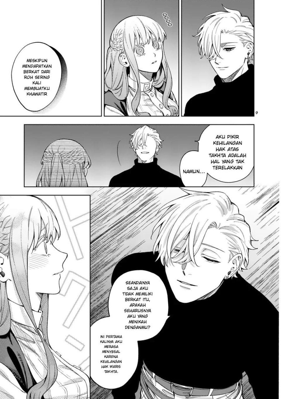 Mou Kyoumi ga Nai to Rikonsareta Reijou no Igai to Tanoshii Shinseikatsu Chapter 14.1 halaman 9