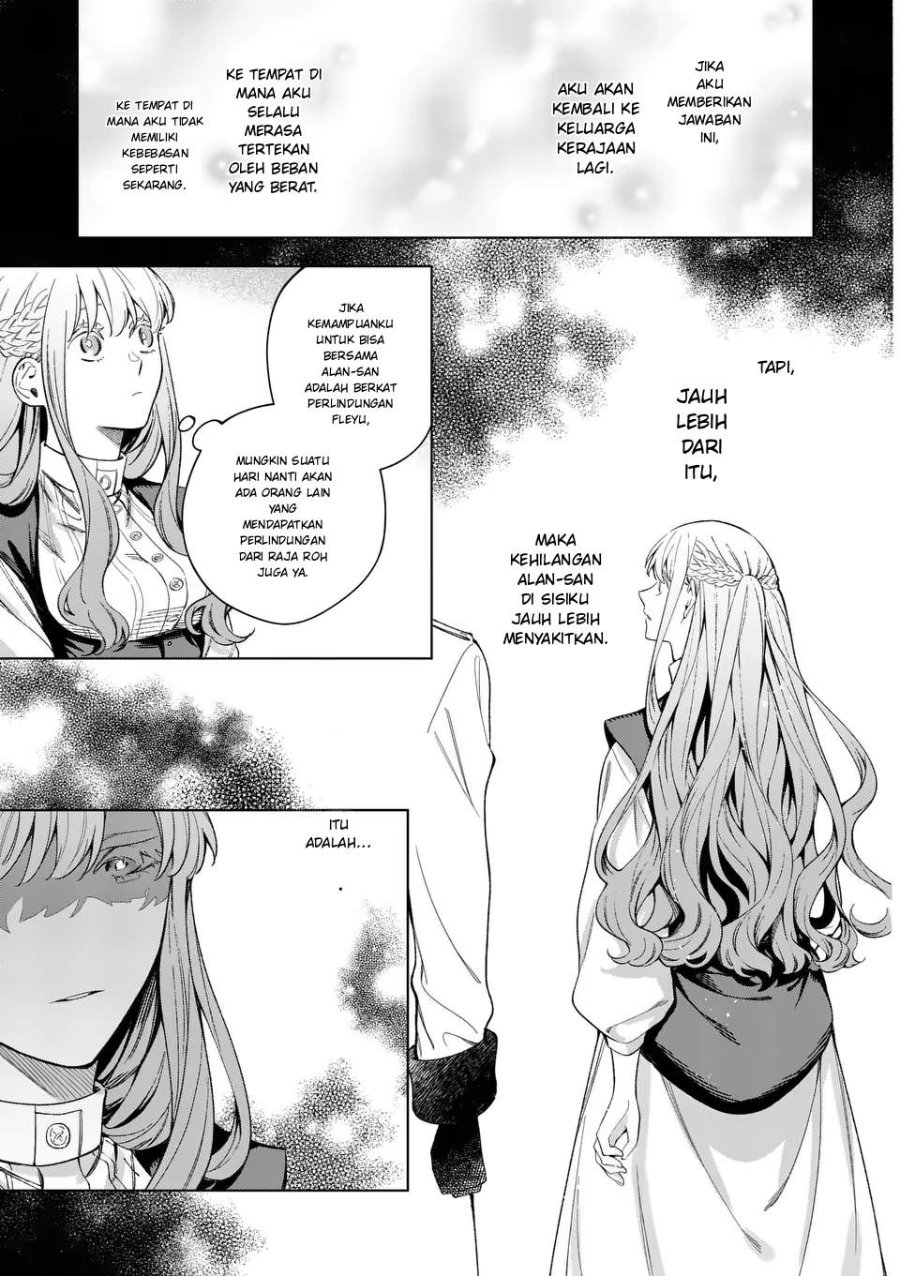 Mou Kyoumi ga Nai to Rikonsareta Reijou no Igai to Tanoshii Shinseikatsu Chapter 14.2 halaman 6