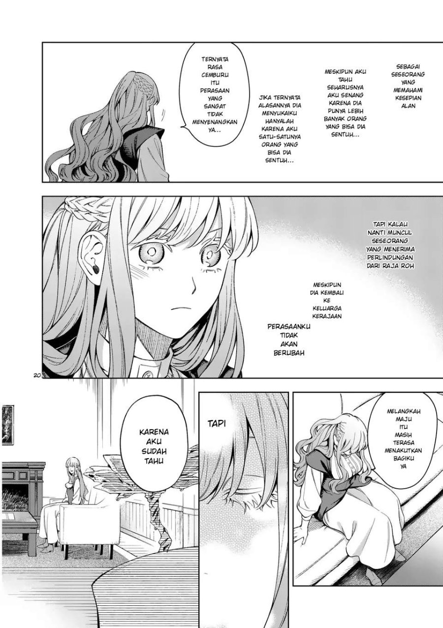 Mou Kyoumi ga Nai to Rikonsareta Reijou no Igai to Tanoshii Shinseikatsu Chapter 14.2 halaman 7