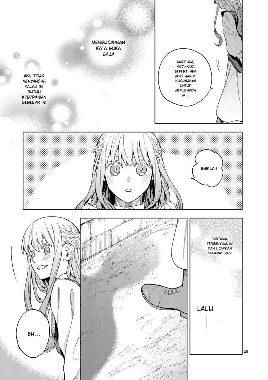 Mou Kyoumi ga Nai to Rikonsareta Reijou no Igai to Tanoshii Shinseikatsu Chapter 14.2 halaman 12