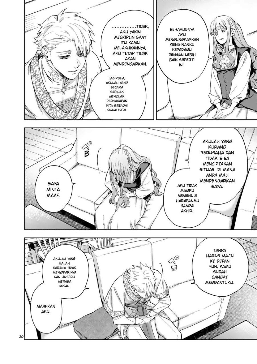 Mou Kyoumi ga Nai to Rikonsareta Reijou no Igai to Tanoshii Shinseikatsu Chapter 15.2 halaman 6