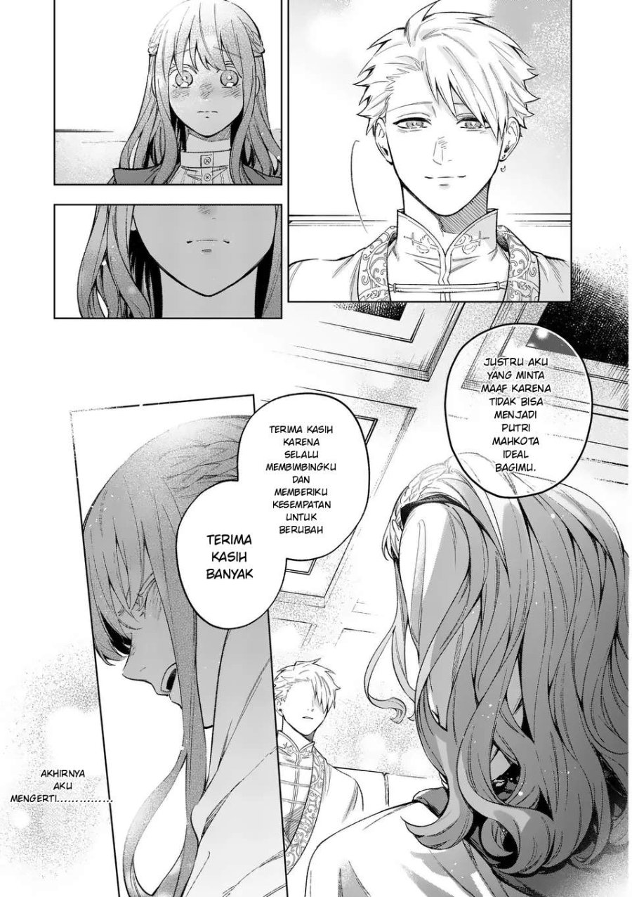 Mou Kyoumi ga Nai to Rikonsareta Reijou no Igai to Tanoshii Shinseikatsu Chapter 15.2 halaman 9
