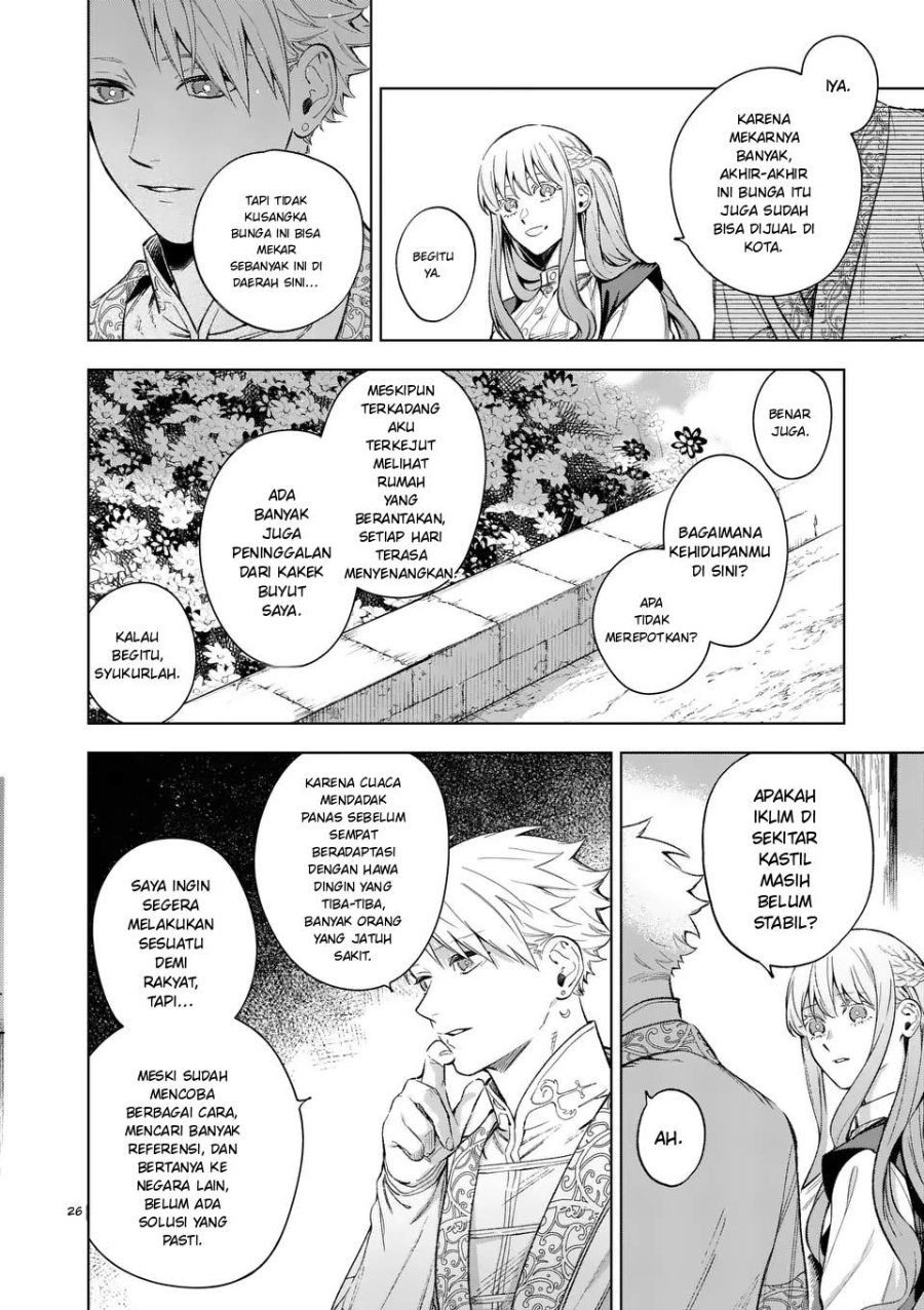 Mou Kyoumi ga Nai to Rikonsareta Reijou no Igai to Tanoshii Shinseikatsu Chapter 15.2 halaman 12