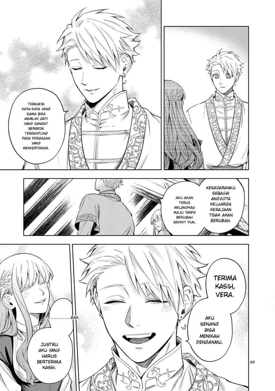 Mou Kyoumi ga Nai to Rikonsareta Reijou no Igai to Tanoshii Shinseikatsu Chapter 15.2 halaman 15