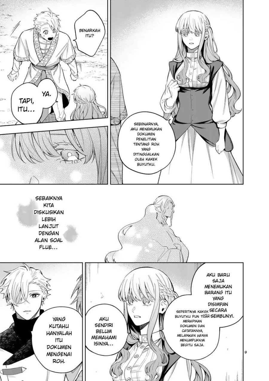 Mou Kyoumi ga Nai to Rikonsareta Reijou no Igai to Tanoshii Shinseikatsu Chapter 16.1 halaman 9