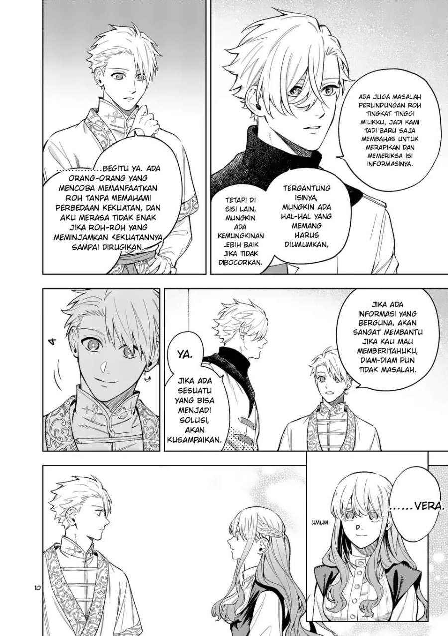 Mou Kyoumi ga Nai to Rikonsareta Reijou no Igai to Tanoshii Shinseikatsu Chapter 16.1 halaman 10