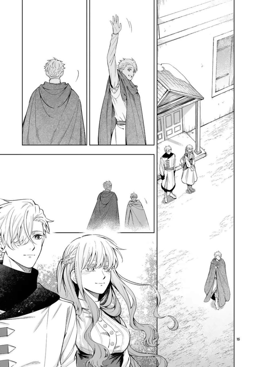 Mou Kyoumi ga Nai to Rikonsareta Reijou no Igai to Tanoshii Shinseikatsu Chapter 16.2 halaman 1