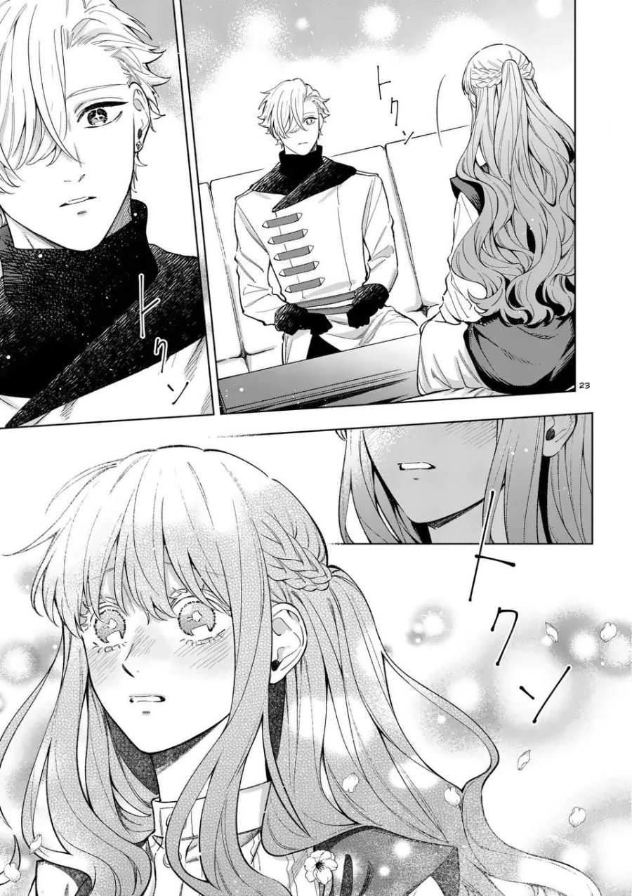 Mou Kyoumi ga Nai to Rikonsareta Reijou no Igai to Tanoshii Shinseikatsu Chapter 16.2 halaman 9