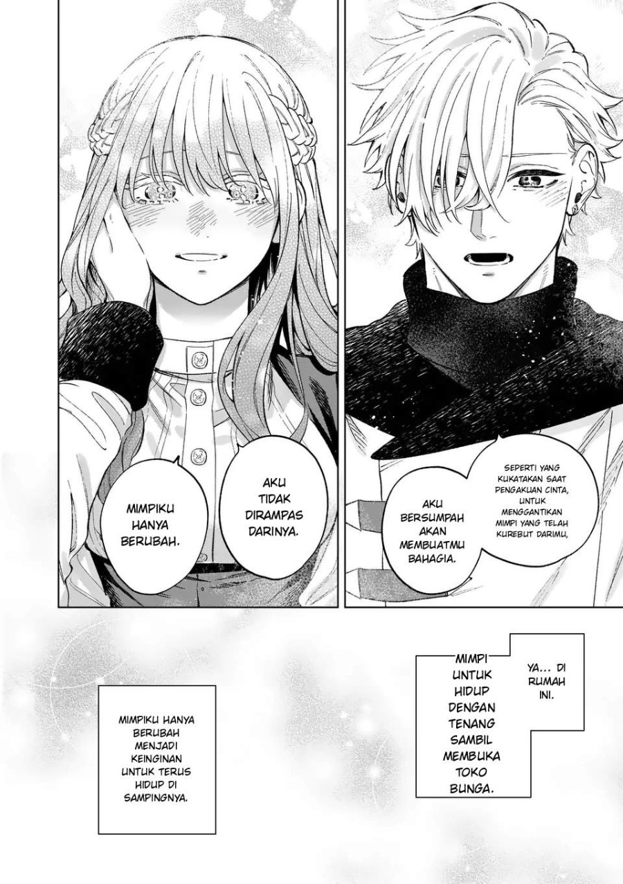 Mou Kyoumi ga Nai to Rikonsareta Reijou no Igai to Tanoshii Shinseikatsu Chapter 17.1 halaman 16