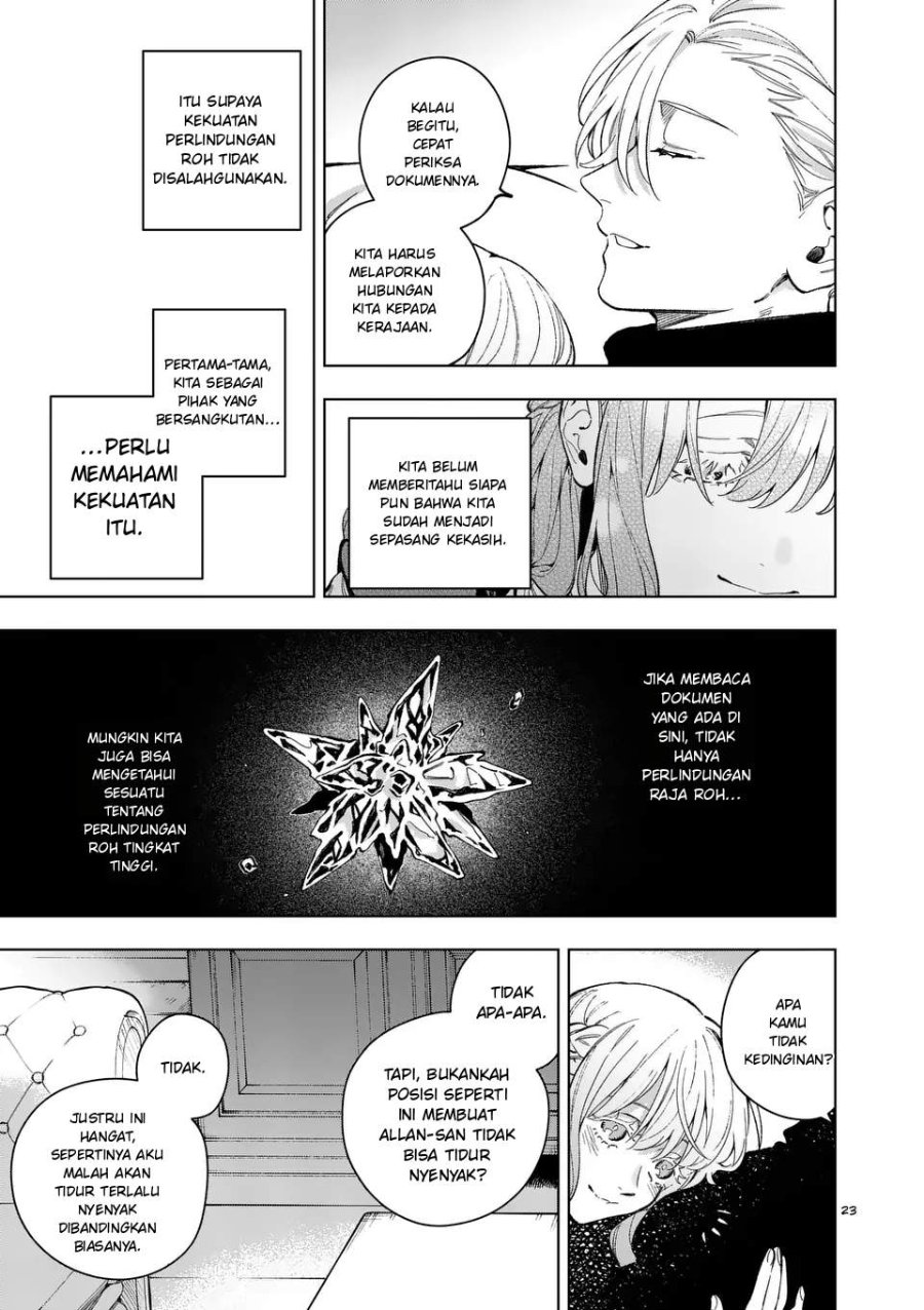 Mou Kyoumi ga Nai to Rikonsareta Reijou no Igai to Tanoshii Shinseikatsu Chapter 18.2 halaman 4
