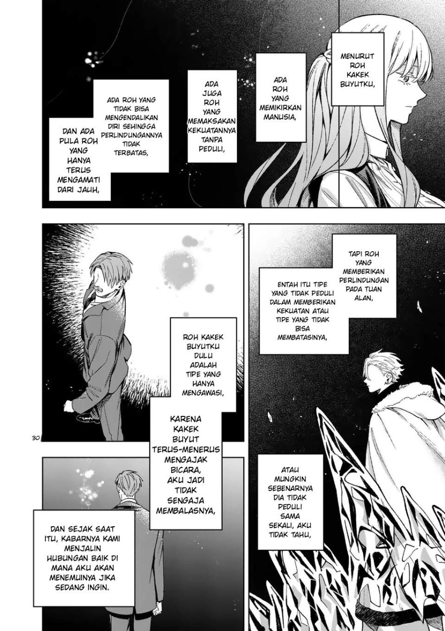 Mou Kyoumi ga Nai to Rikonsareta Reijou no Igai to Tanoshii Shinseikatsu Chapter 18.2 halaman 11