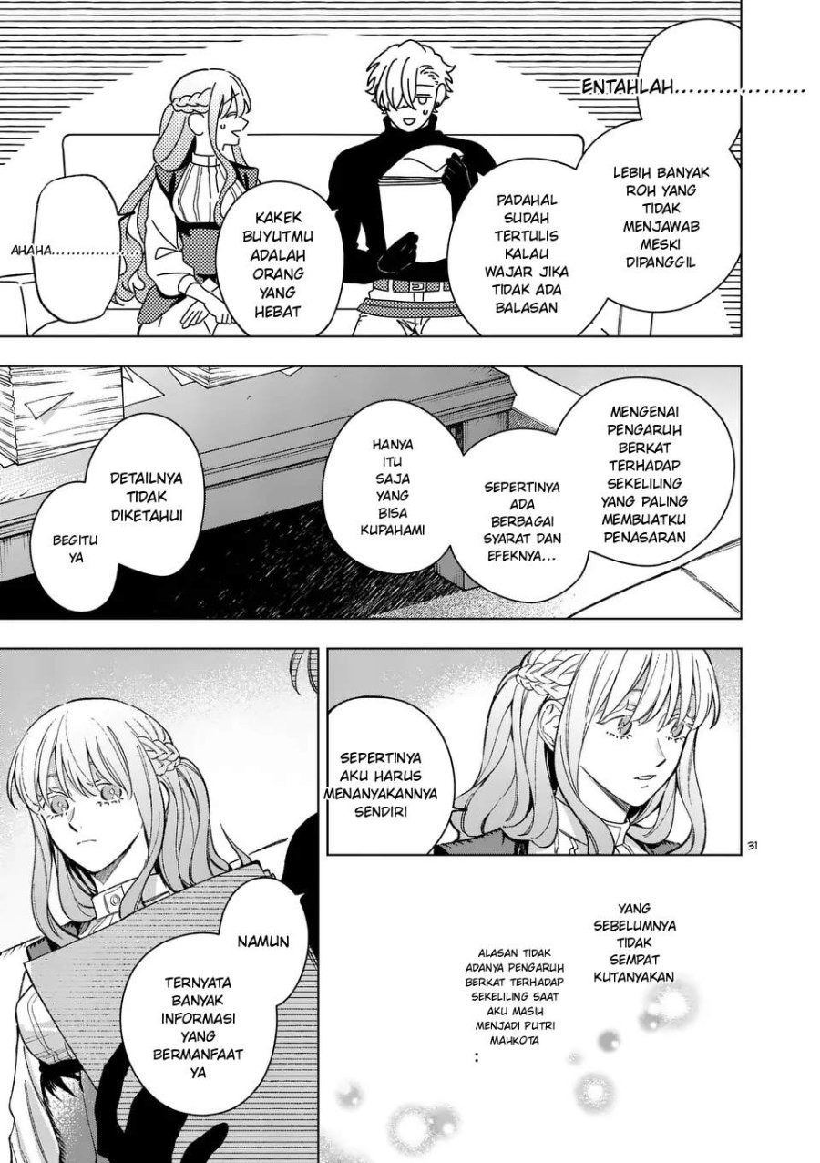 Mou Kyoumi ga Nai to Rikonsareta Reijou no Igai to Tanoshii Shinseikatsu Chapter 18.2 halaman 12