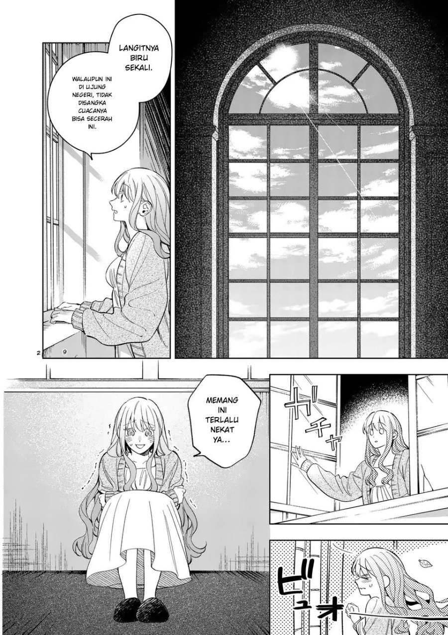 Mou Kyoumi ga Nai to Rikonsareta Reijou no Igai to Tanoshii Shinseikatsu Chapter 18.1 halaman 2