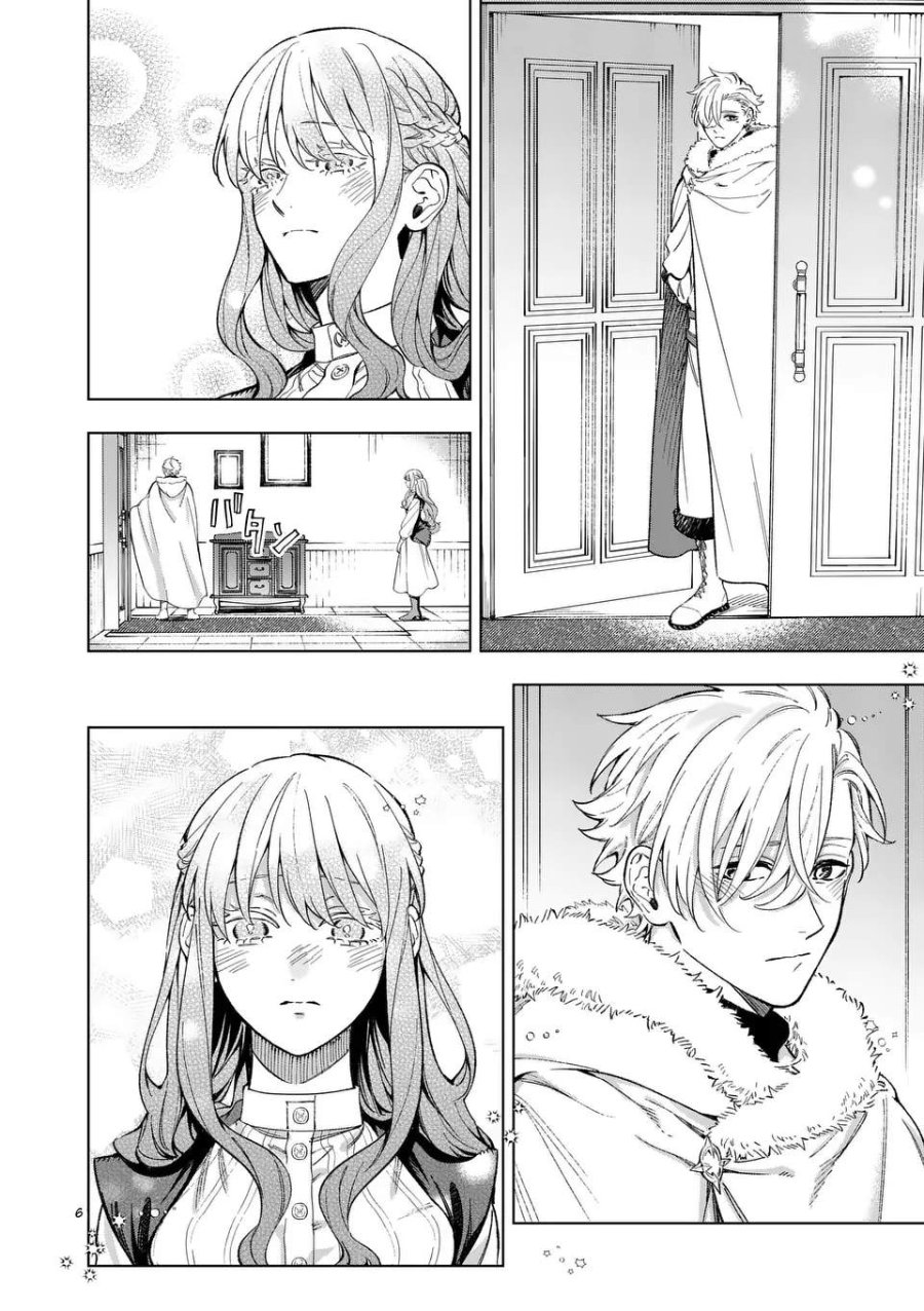 Mou Kyoumi ga Nai to Rikonsareta Reijou no Igai to Tanoshii Shinseikatsu Chapter 18.1 halaman 6