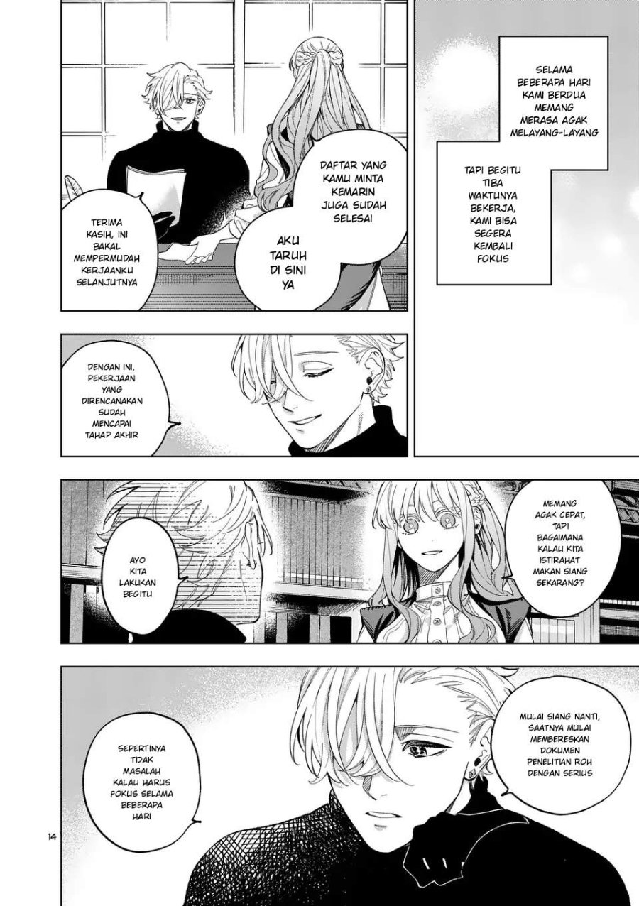 Mou Kyoumi ga Nai to Rikonsareta Reijou no Igai to Tanoshii Shinseikatsu Chapter 18.1 halaman 14