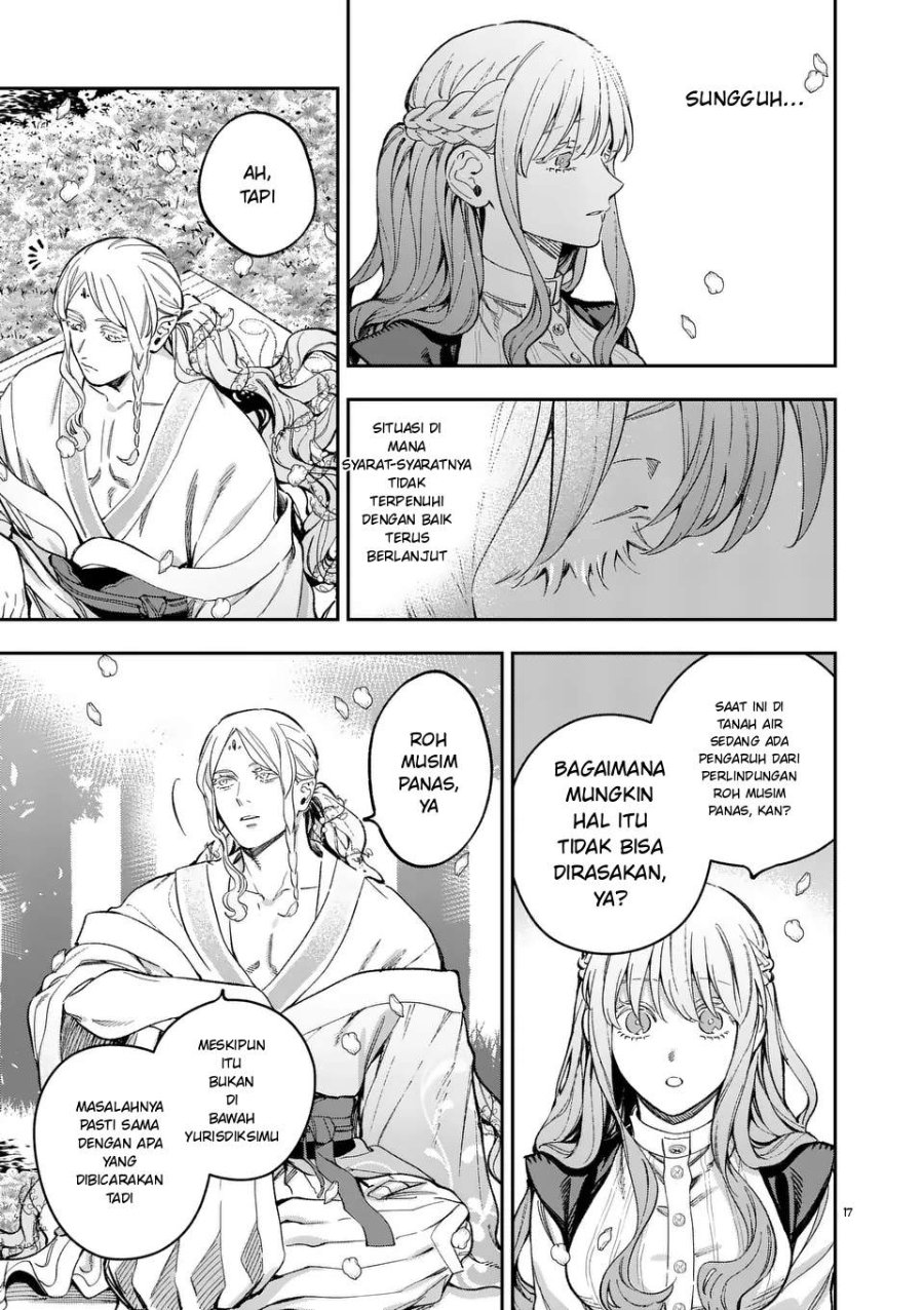Mou Kyoumi ga Nai to Rikonsareta Reijou no Igai to Tanoshii Shinseikatsu Chapter 19.2 halaman 1