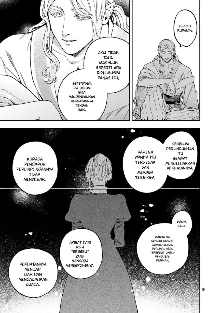 Mou Kyoumi ga Nai to Rikonsareta Reijou no Igai to Tanoshii Shinseikatsu Chapter 19.2 halaman 3